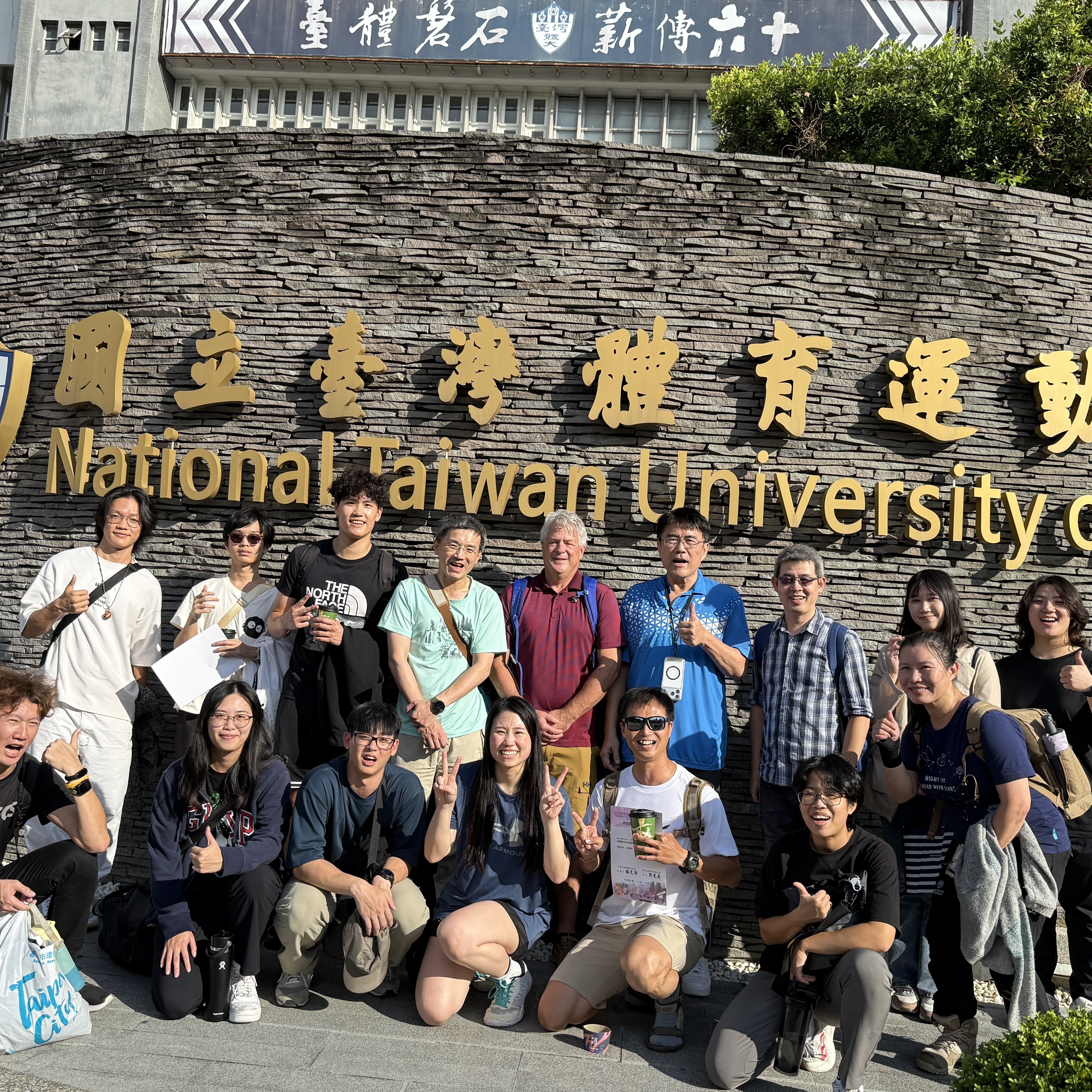 CSIA Level 4 考官親授專業雙板滑雪教學及培訓